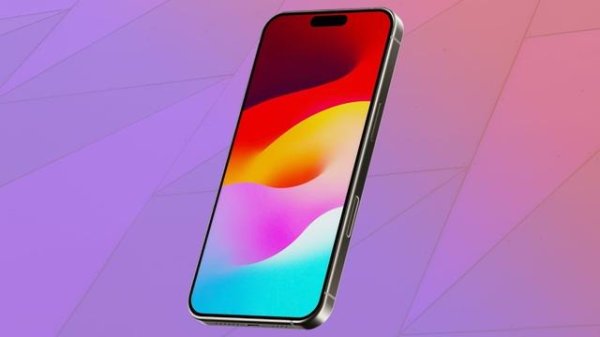 中祥配资 2027款iPhone将迎来更亮、更薄的新型显示屏